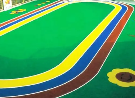 EPDM幼儿园场地